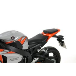 Hepco Becker Sportrack, Suzuki GSX-R 1000, GSX-R 750, GSX-R 600